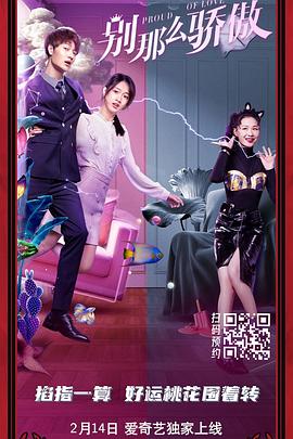 惊艳美女图片欣赏